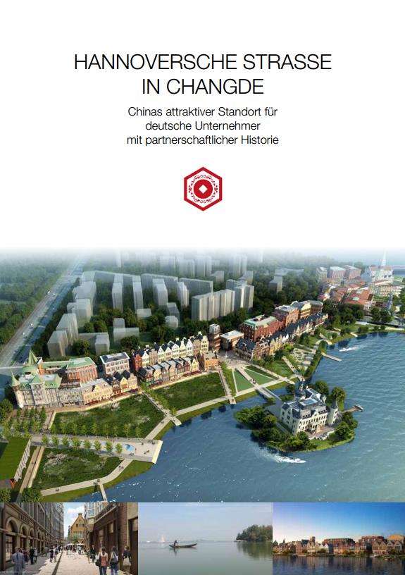 han str boschure cover